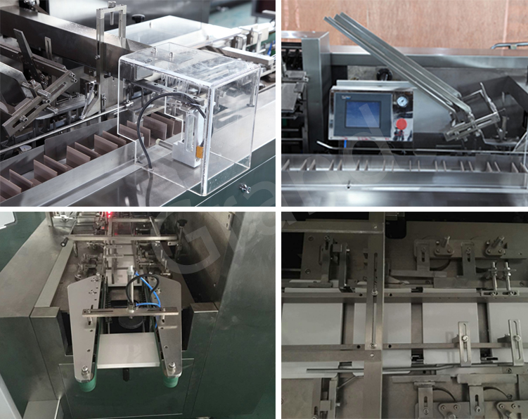 تفاصيل آلة الكرتونينغ 2