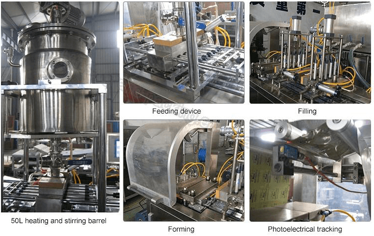 تفاصيل آلة تعبئة نفطة