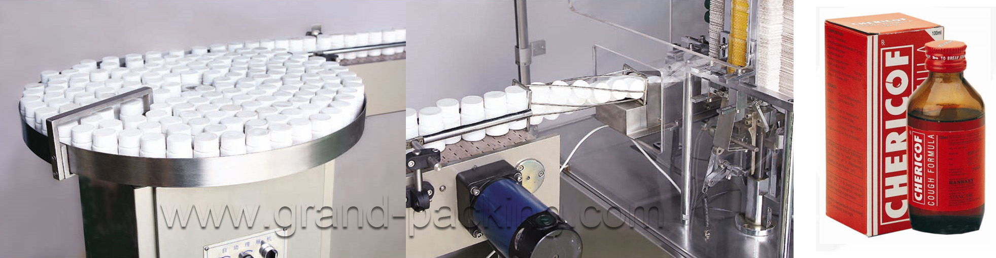 آلة التغليف بالكرتون transfer_2