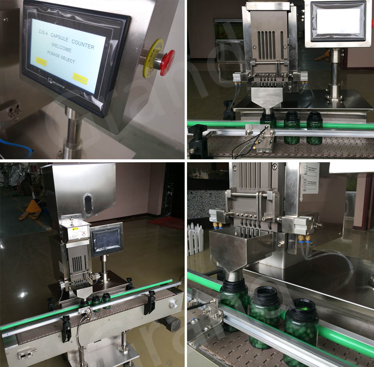 تفاصيل آلة عد الكبسولة