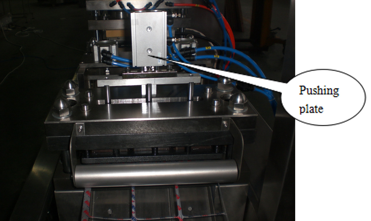 نفطة آلة التعبئة تفاصيل_4