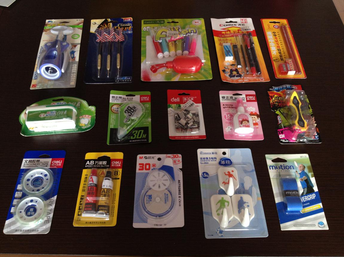 بطاقة نفطة بطاقة التعبئة عينة