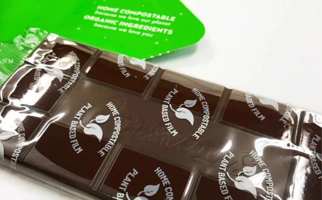 العبوة القابلة لإعادة التدوير