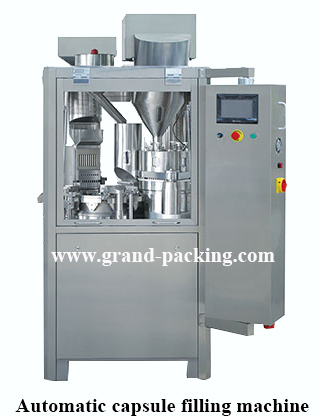 آلة تعبئة الكبسولة الأوتوماتيكية