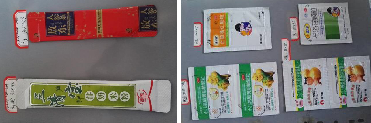 عينة آلة التعبئة الكيس