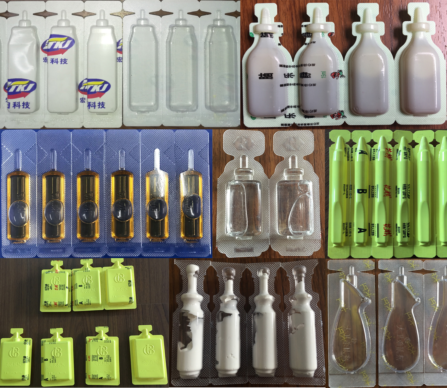 عينة آلة ختم أمبول بلاستيك