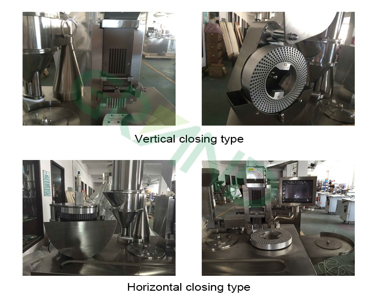 نوع الإغلاق