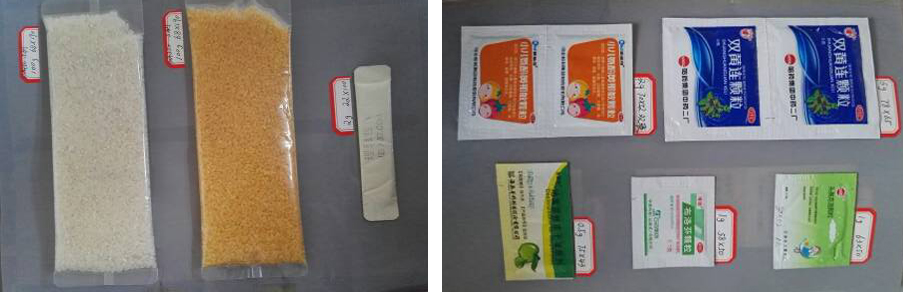 التلقائي آلة التعبئة كيس الكيس