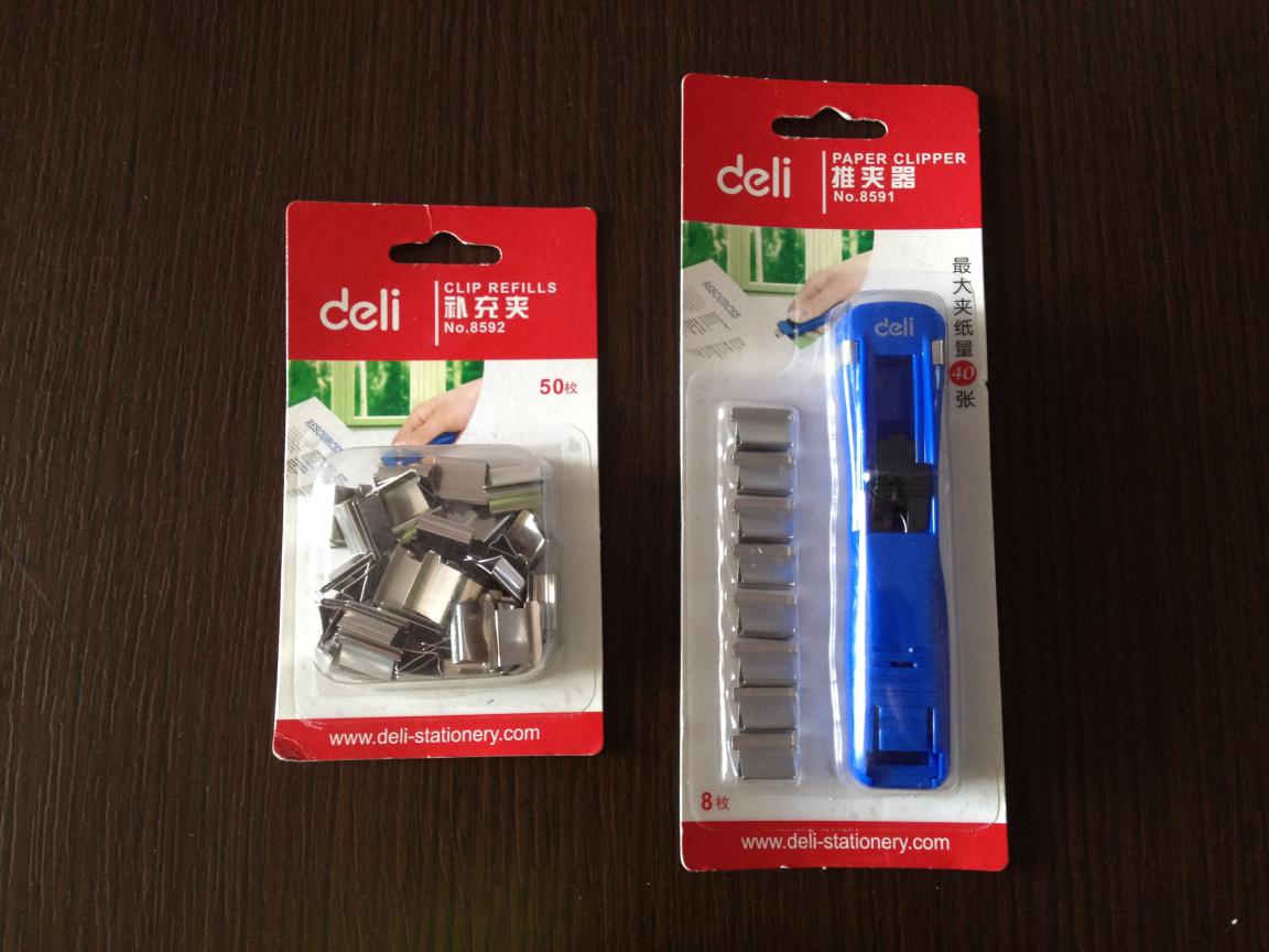 بطاقة نفطة بطاقة التعبئة عينة