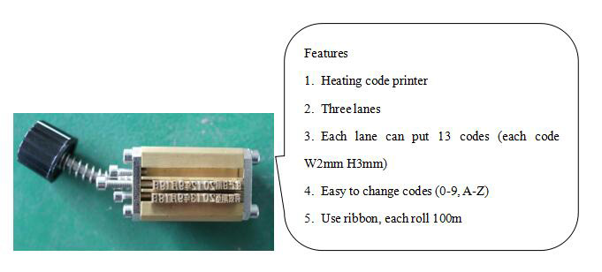أوتوماتيكي اثنين من الممر