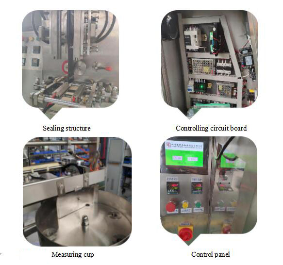 الأرقام تفاصيل آلة تعبئة الحبيبات