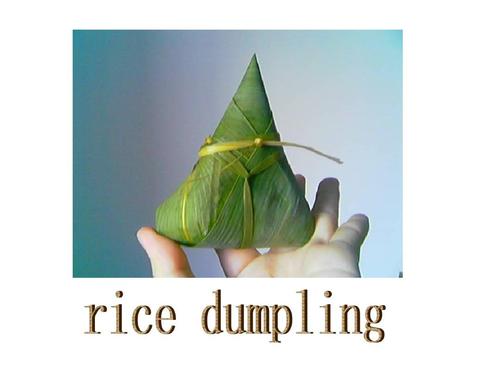 Dragon Boat Festival03