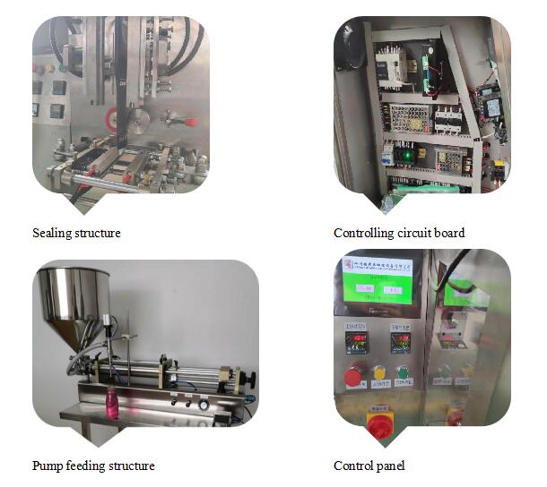 ماكينات تعبئة كيس