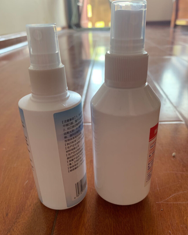 الكحول مطهر الزجاجة ملء وتكوين عينة آلة