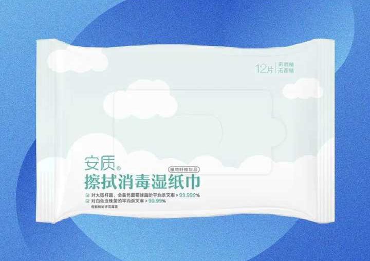 آلة تعبئة الأنسجة الرطبة