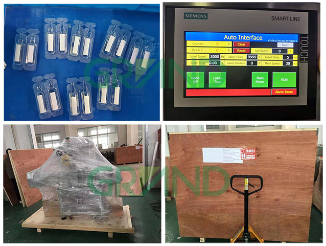 آلة وضع العلامات