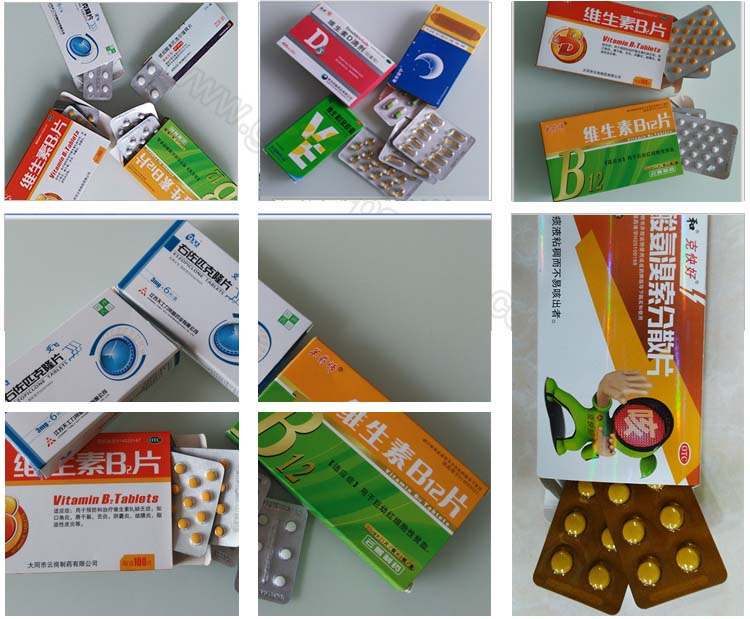 عينات من آلات الكرتونينغ