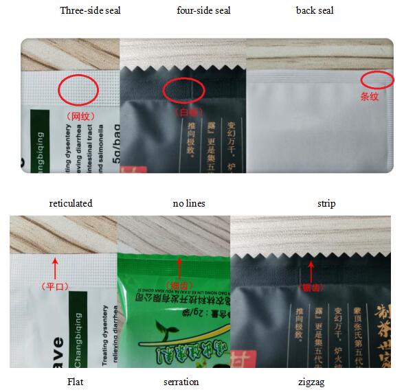 ماكينات تعبئة كيس