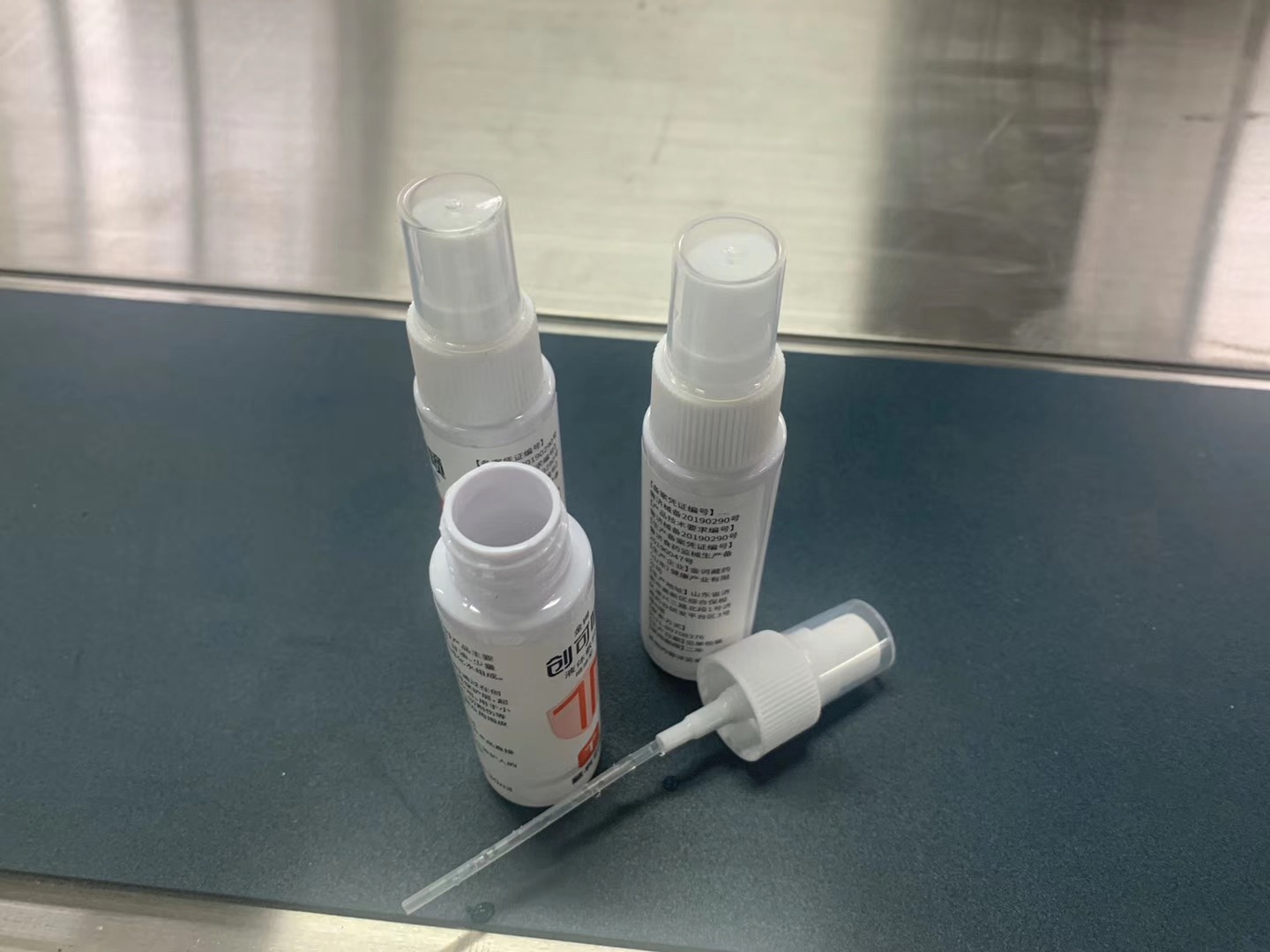 الكحول مطهر الزجاجة ملء وتكوين عينة آلة