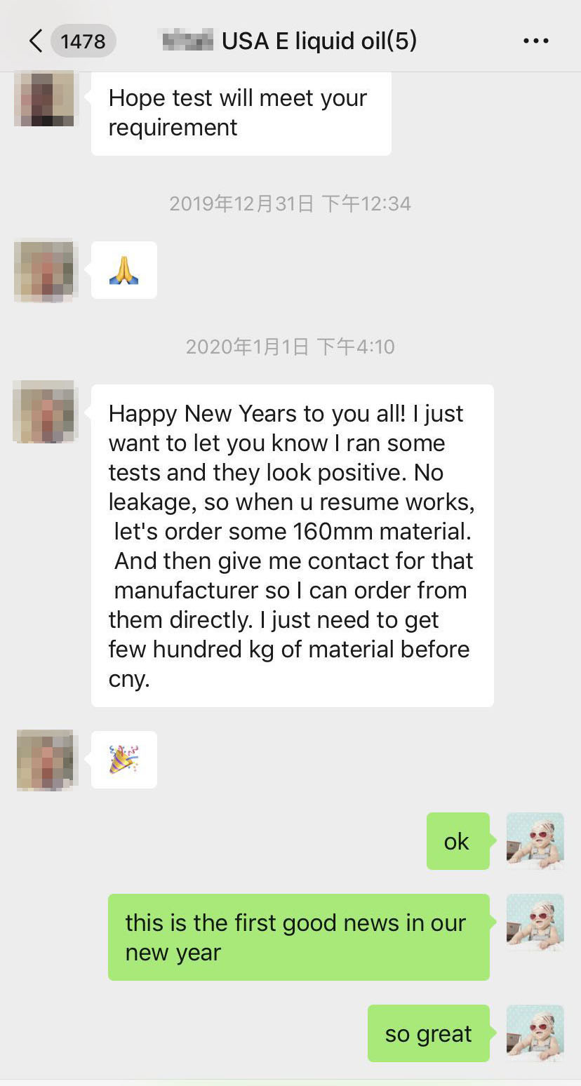 آلة تعبئة نفطة لحزمة الزيت السائل e