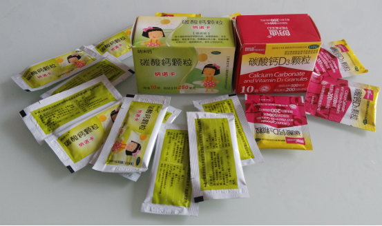 هل تعبئة الكيس عفا عليها الزمن