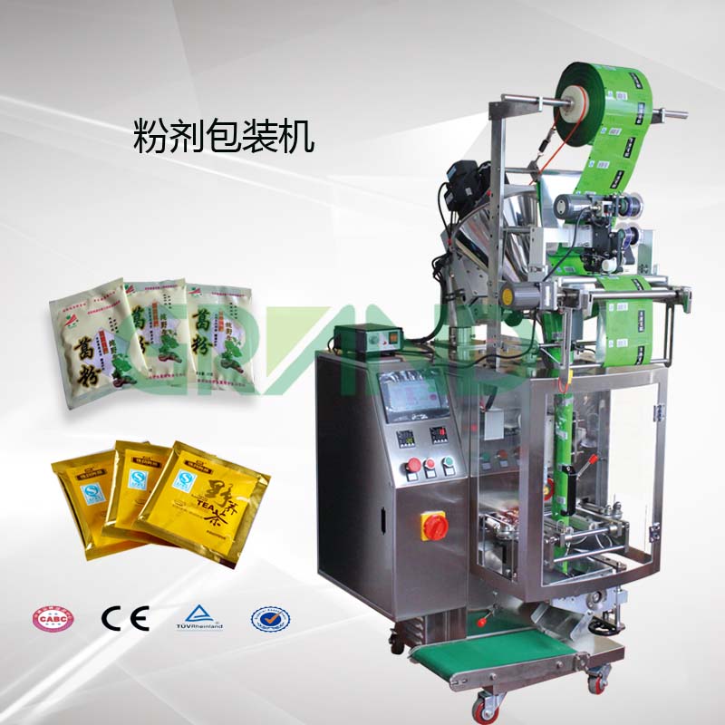 Machine Sachet Backing Machine01
