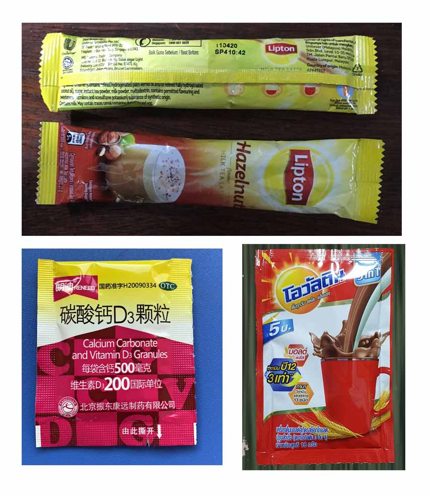 عينة كيس المعبأة والآلة