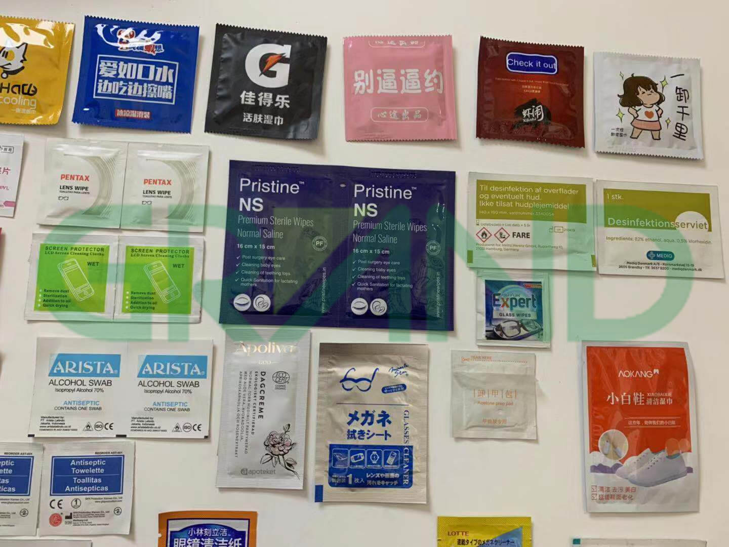 حزمة قطعة واحدة