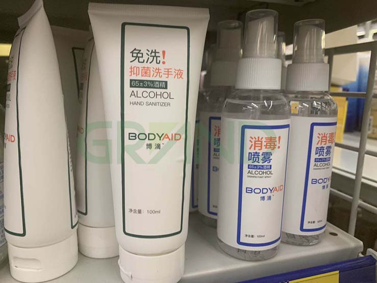 مكافحة البكتيريا الساني