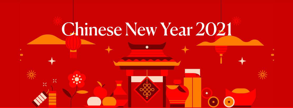 2021 السنة الصينية الجديدة